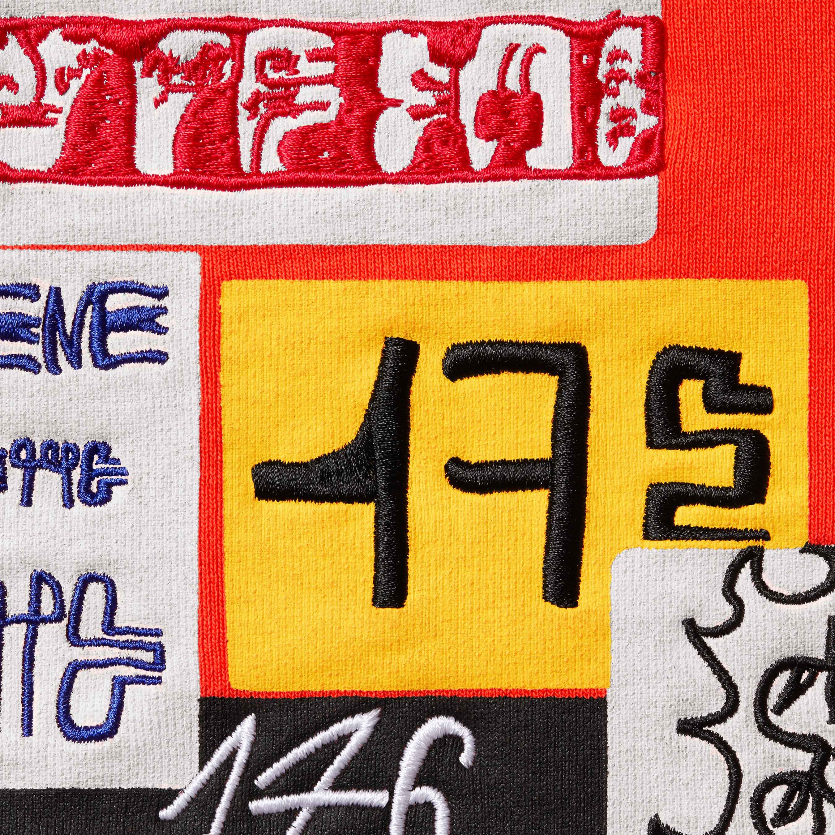 176 Zip Up Hooded Sweatshirt view 9